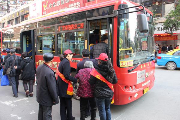 新奥管家婆资料