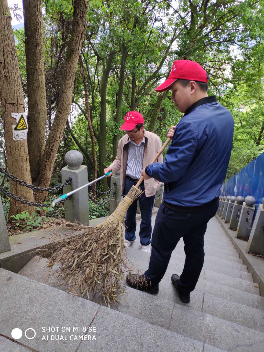 新奥管家婆资料