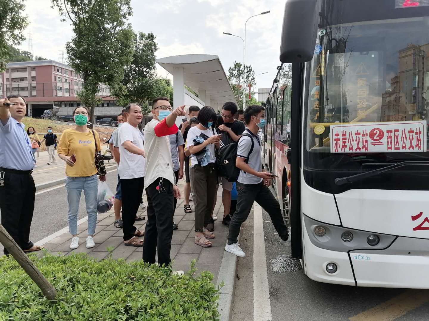 新奥管家婆资料