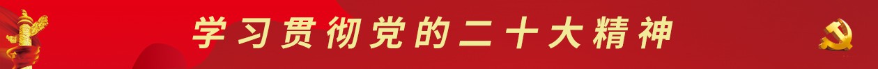 新奥管家婆资料