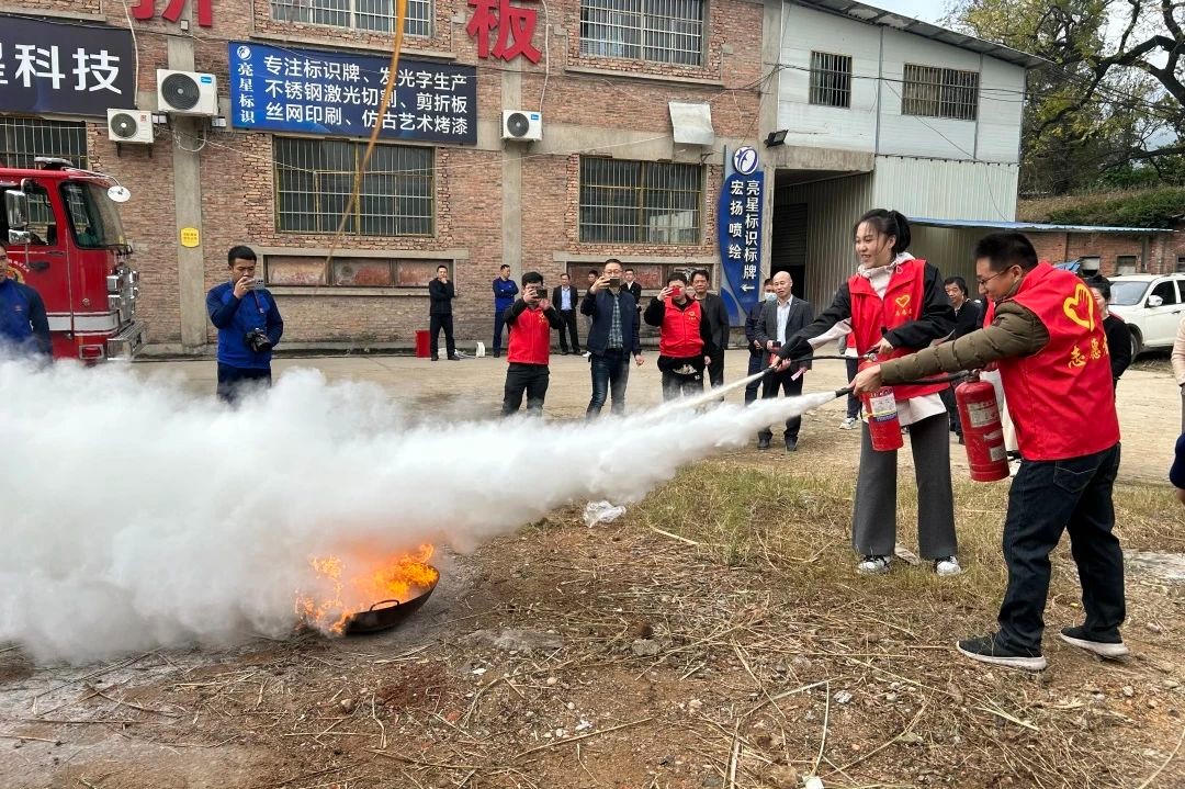 新奥管家婆资料