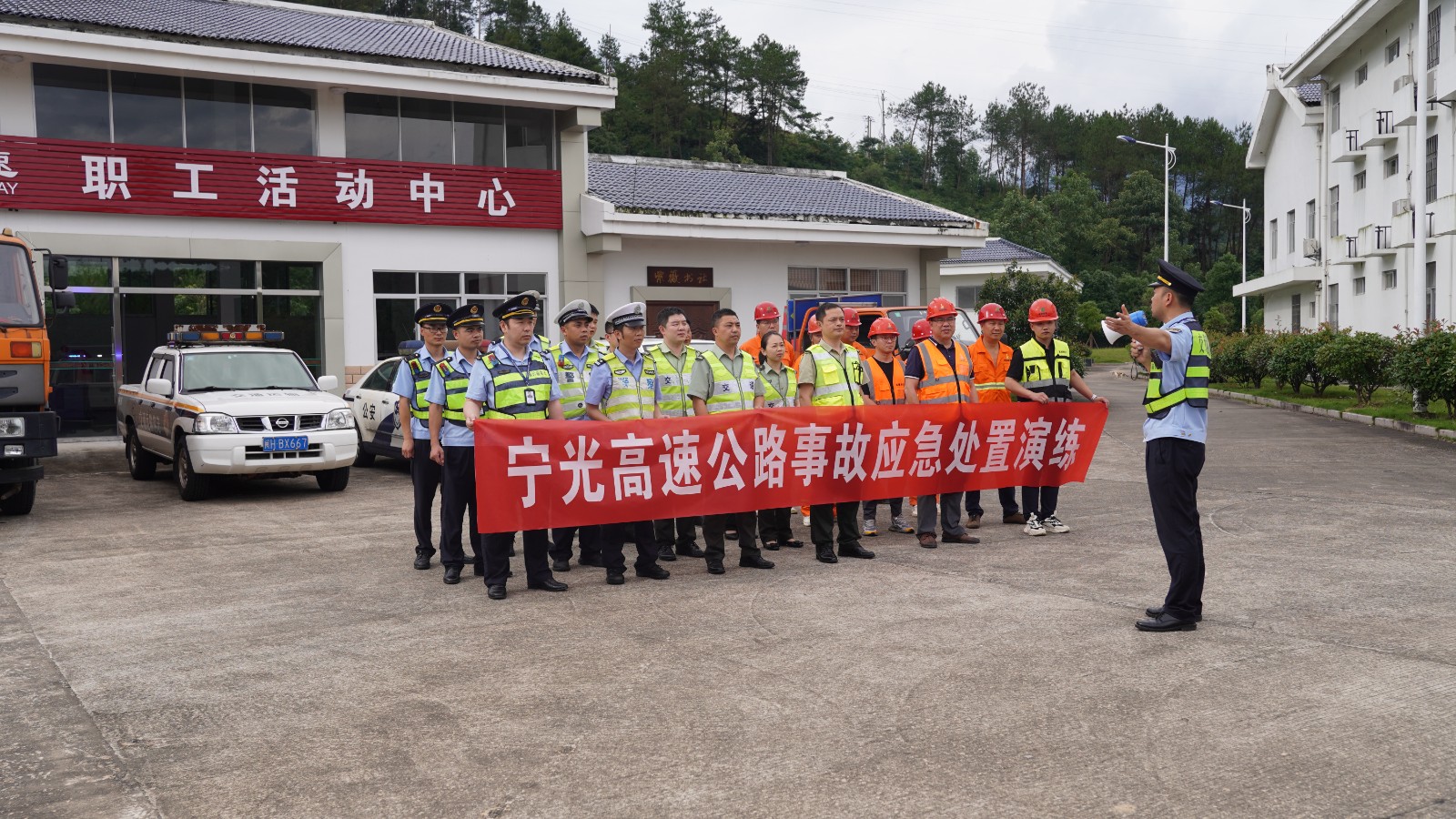 新奥管家婆资料