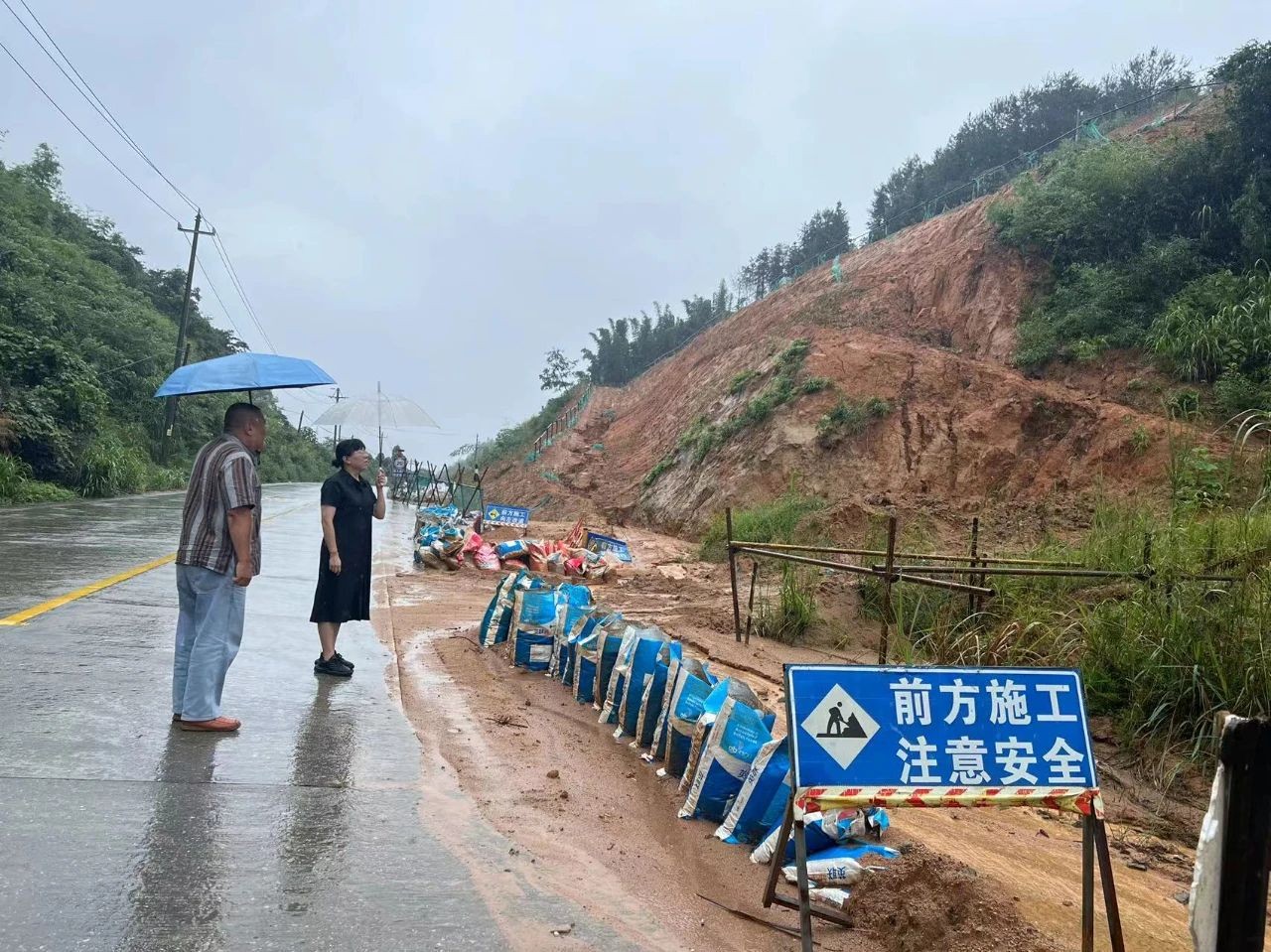 新奥管家婆资料